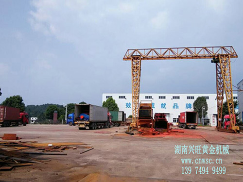 非洲采金船發貨現場裝貨