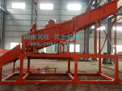 新型-振動選金溜槽 新型-振動選金溜槽