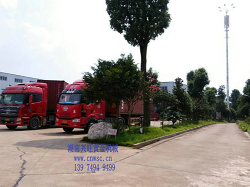 非洲采金船-待發