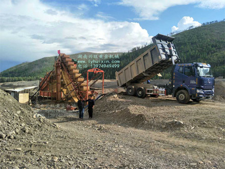 振動選金機組俄羅斯現場